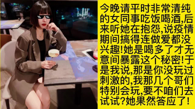 多人无套群P轮流内射HD几条鸡巴齐插巨乳良家少妇母狗到高潮肛交口爆吞精