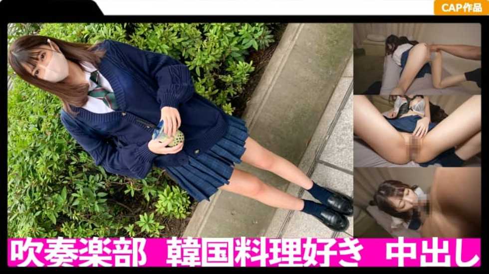 326FCT-028 厚颜无耻制服JK中出HDHDHD奇闻趣事记录与年长最喜欢纤细的身体颤抖和