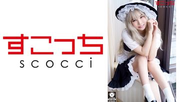 362SCOH-081 【中出】让精挑细选的美少女Cosplay怀上我的孩子！ - [● Ka] 桐山由羽