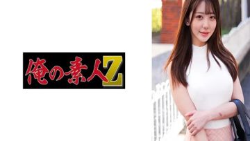 230ORECO-281 愛須みのん